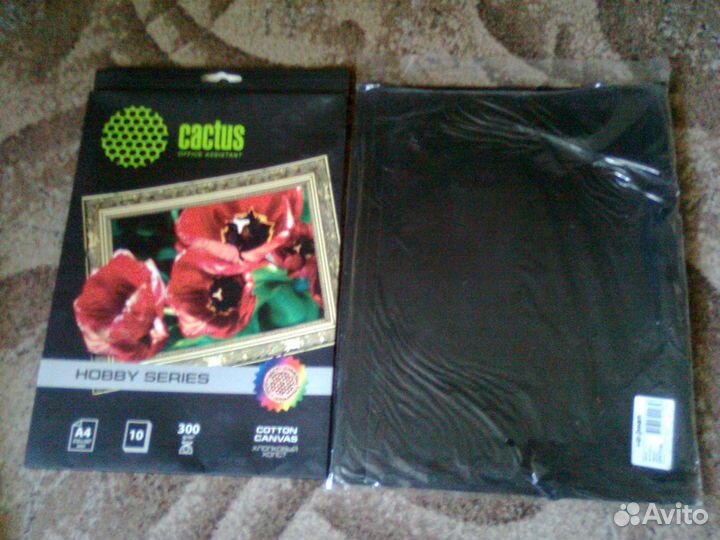 Канцтовары