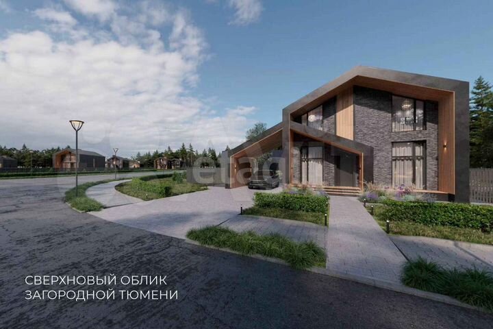 Дом 158 м² на участке 7,3 сот.