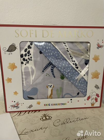 Детское постельное с одеялом