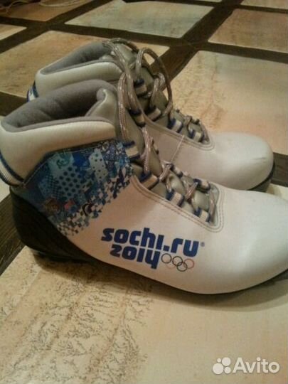 Лыжные ботинки