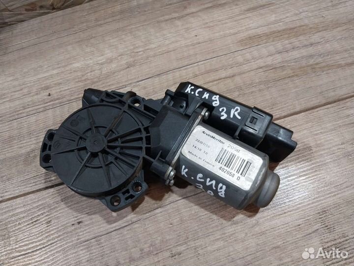 Моторчик стеклоподьемника Kia Ceed 1 ED задний