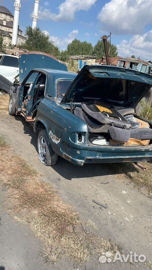 Авторазбор Волга