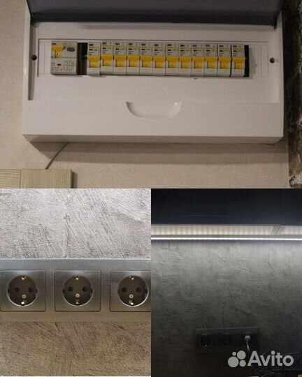 Строительство, ремонт и отделка