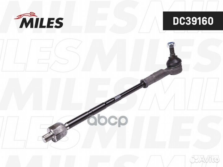 Тяга рулевая audi A3/VW golf IV/bora/skoda octa