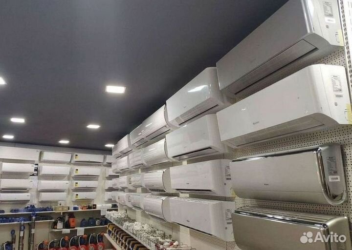 Инверторные сплит-системы