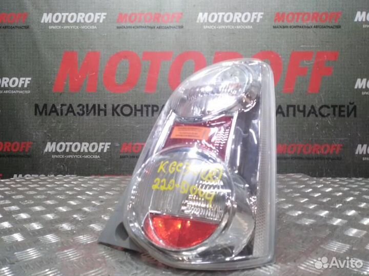 Стоп правый Тойота Пассо KGC30/Бун M600S 220 А402