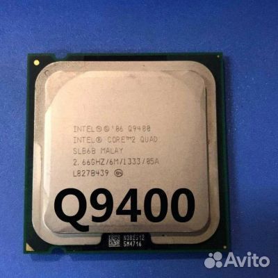 Процессор Q9400 socket 775