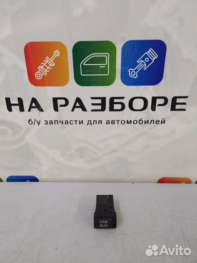 Разъем мультимедиа Toyota Land Cruiser 200 1VD-FTV