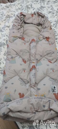 Зимний конверт leokid