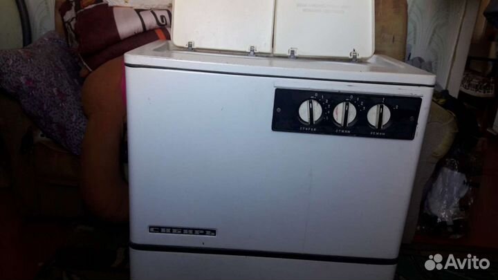 Стиральная машина