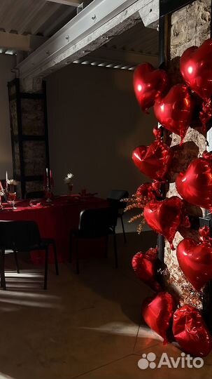 Аренда под мероприятия