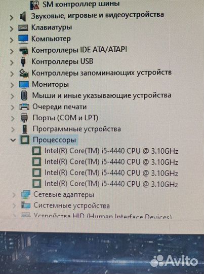 Комплект Мат. Плата Intel core i5 4440 и 16гб озу