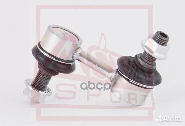 Тяга стабилизатора перед прав/лев mitsubish