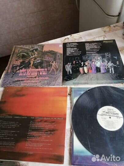 Виниловые пластинки СССР