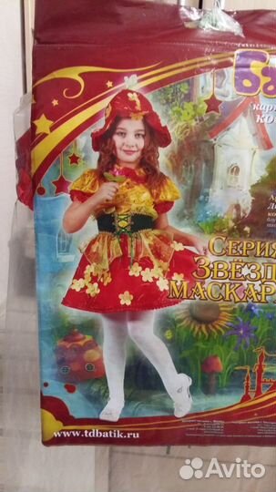 Новогодние костюмы для девочек от 2 до 7 лет
