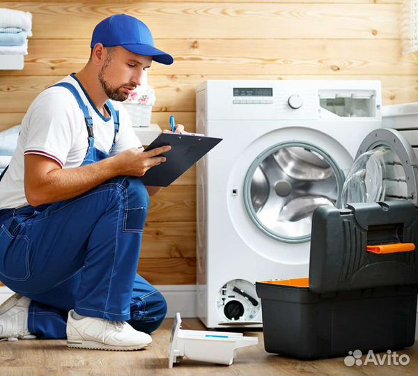Мастер по ремонту стиральных машин