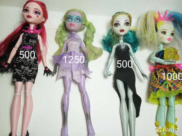 Куклы монстер хай лагуна дракула френки