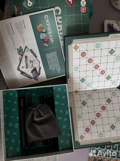 Нестольная игра Скрибли-Бумс