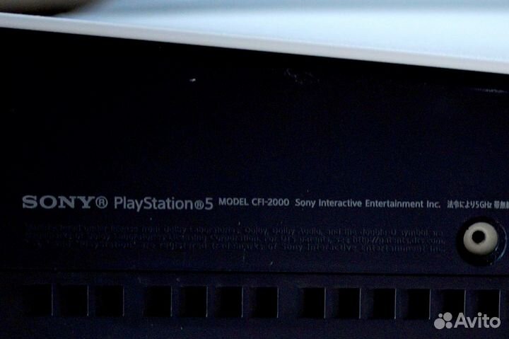 Sony PlayStation 5 Slim Digital на гарантии