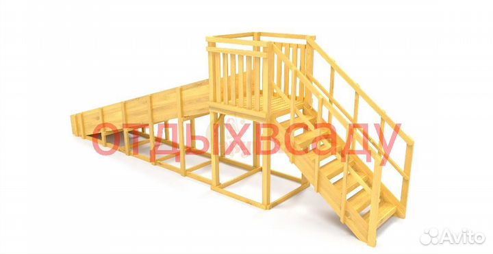 Зимняя горка