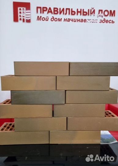 Кирпич облицовочный баварская кладка Магма KMF-7195