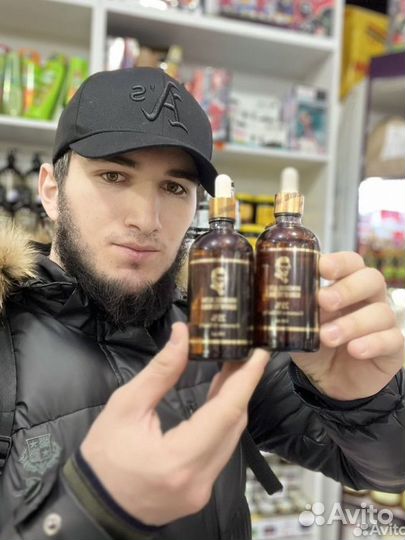 Миноксидил