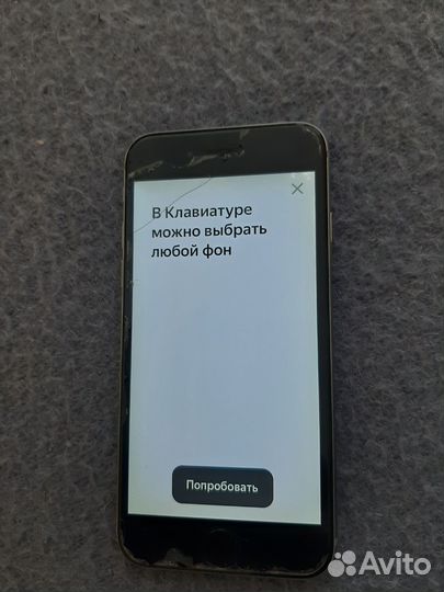 iPhone 6, 64 ГБ