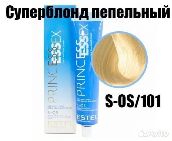 Крем-краска estel