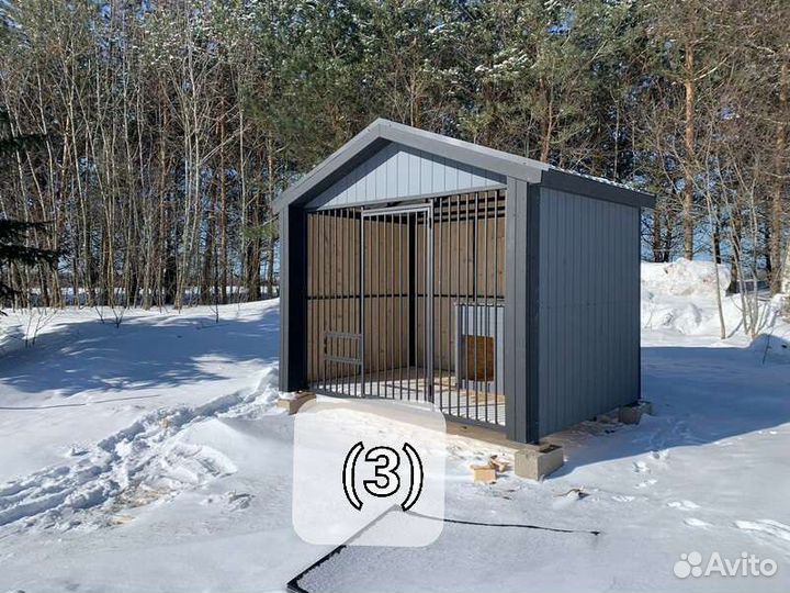 Вольер для собак уличный