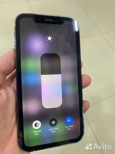 iPhone XR 128 gb