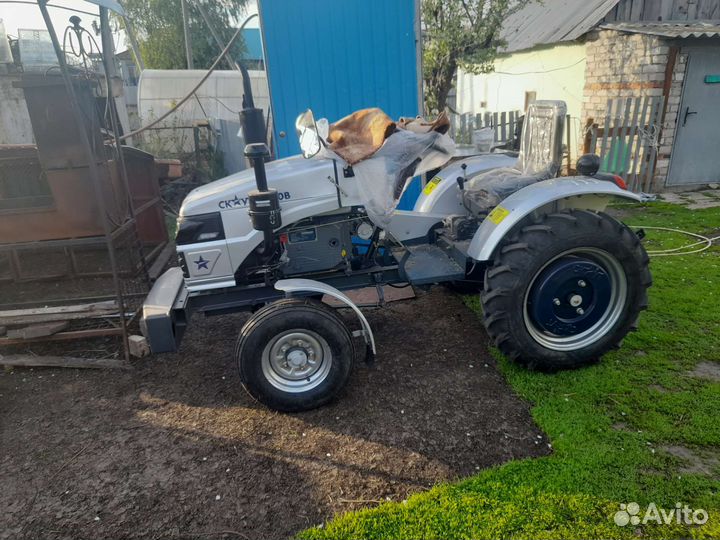 Мини-трактор СКАУТ Т-220B, 2022