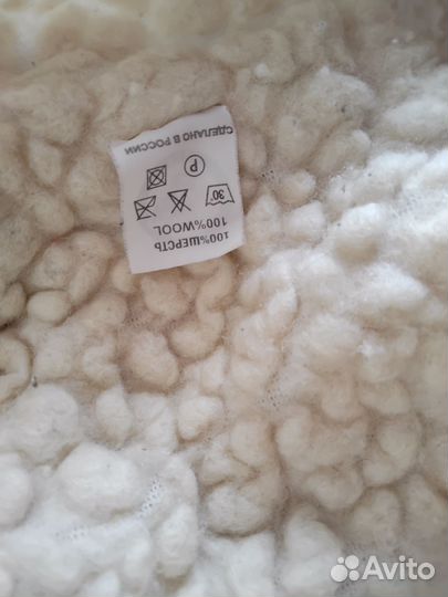 Зимний комбинезон