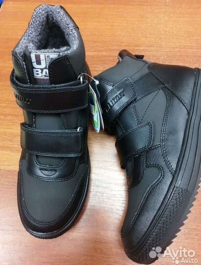 Зимние сапожки