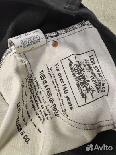 Винтажные джинсы Levis 521, оригинал