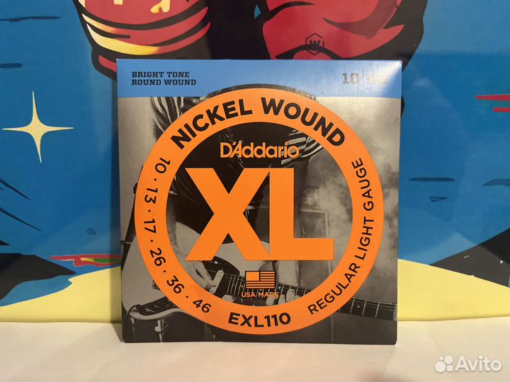 Ernie Ball/Dadario Оригинал