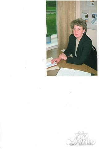 Репетитор по английскому языку