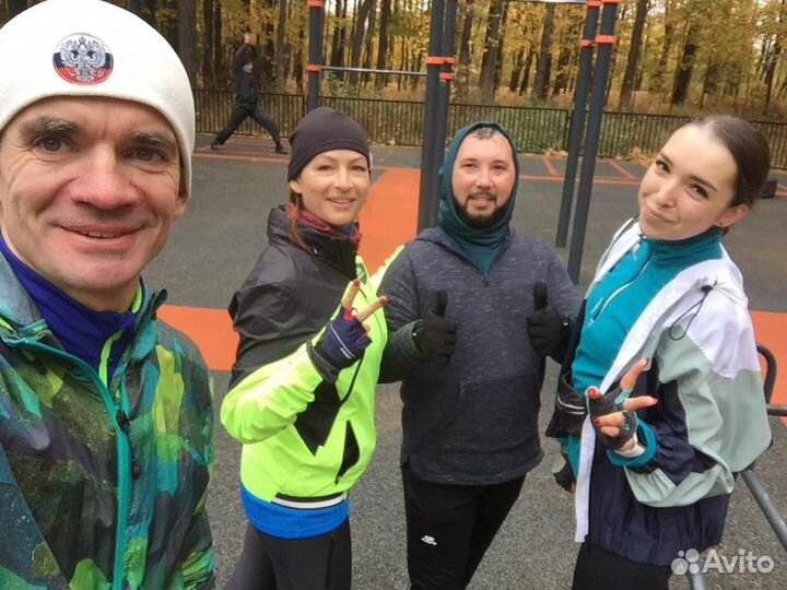 Тренер. Подготовка к бегу с 0 км. Комфорт