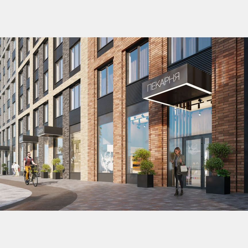 1-к. квартира, 44,2 м², 16/35 эт.