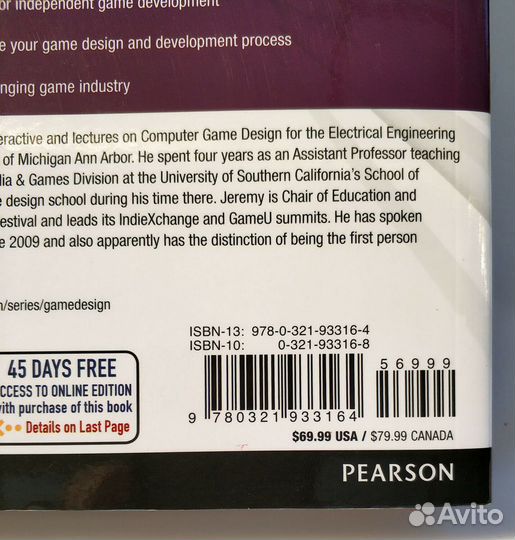 Книга game design, prototyping & development