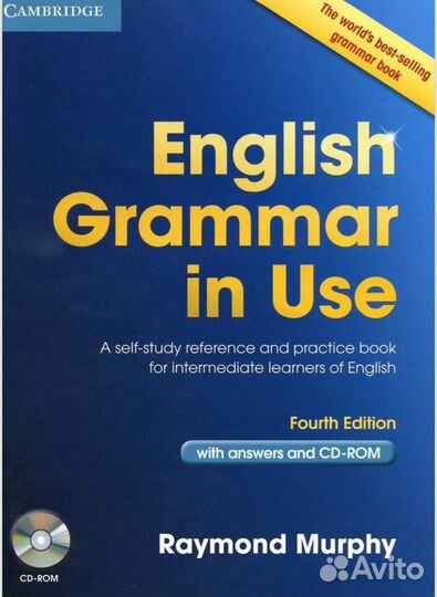 Пособия по английскому языку