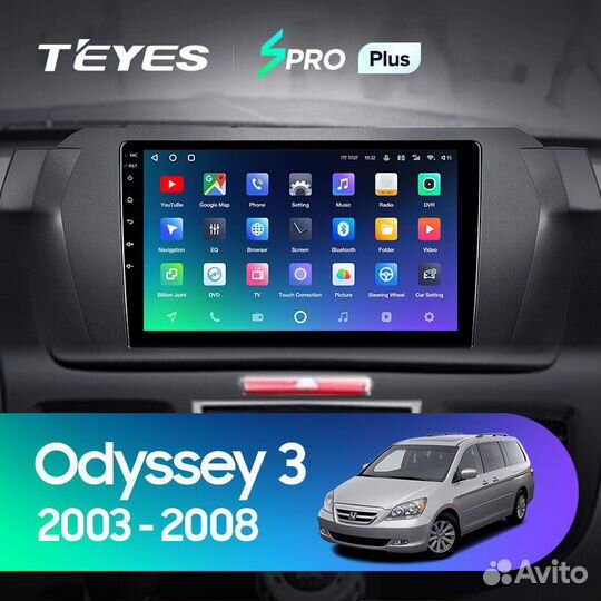 Teyes spro Plus 9