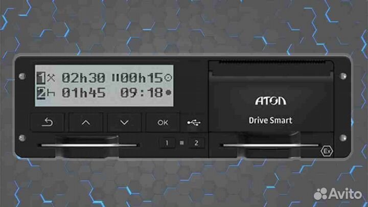Тахограф атол Drive Smart с скзи.С активацией