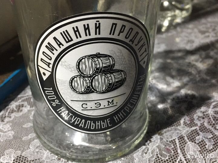 Бутылка стеклянная 0.5