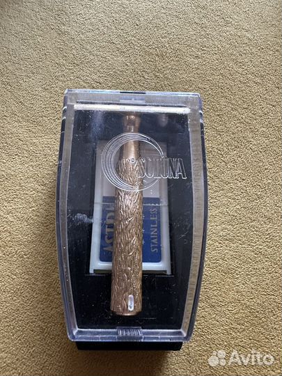 Бритвенный набор СССР