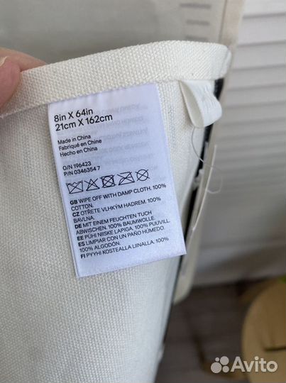 Декоративный ростомер для интерьера H&M Home