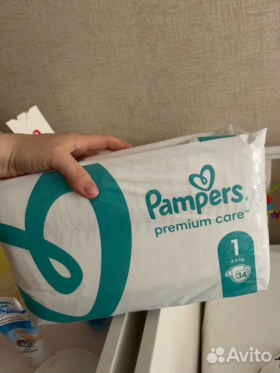 Памперсы для новорожденных
