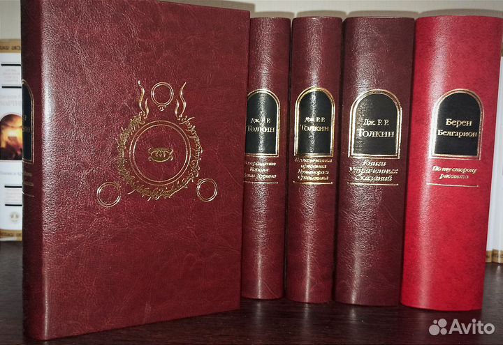 Джон Р.Р. Толкин - Шедевры фантастики - Самиздат