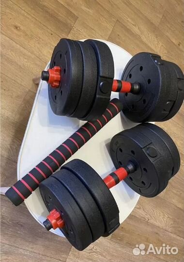 Гантели разборные 20кг + штанга. Трансформер