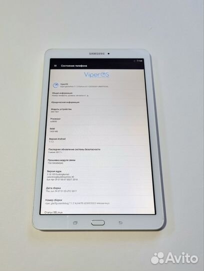 Samsung Galaxy Tab E, 8Гб