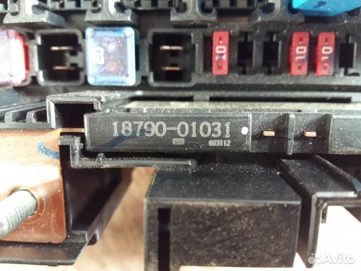 Блок предохранителей передний Hyundai i20 2008-20